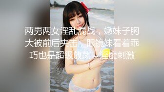 颜值美女爱吃鸡巴！【小艾同学】男主全程享受一动不动，少妇最有味道，挑逗妩媚性爱高手 (3)