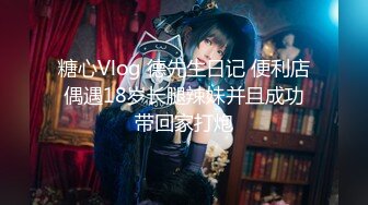 【新片速遞】  《绝版重磅✅经典收藏》CP界天花板祖师爷✅公共女厕隔板缝中洞中特写镜头连续偸拍超多制服美女小姐姐方便完美视觉享受