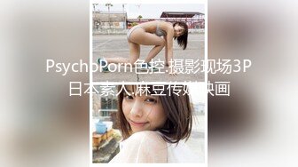 合租房冒死爬气窗偷拍几个美女租客洗澡嘘嘘