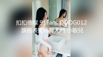 stripchat【MiSSLee01】 超美女神~口吐酸奶~道具狂震（上）女神高颜值，土豪最爱 (4)