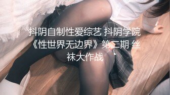 TS伪娘人妖❤️Kittyyumiko❤️喜欢和直男做 甜美可爱的外表下长着一根大肉棒 反差感十足！【219V】 (190)