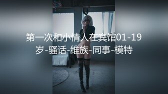 取精女王让粉丝连射两次的!