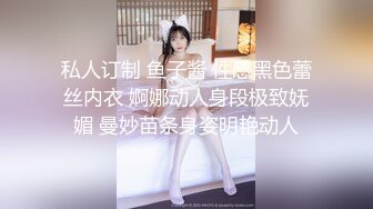 百度云高端泄密极品美女上海何麦伢与男友啪啪不雅视图流出1080P高清