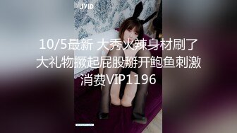 《震撼?网红私拍?泄密》巨乳肥臀终极粉屄！万人求档油管Onlyfans百万粉丝亚裔明星博主langiie下海私拍全集一直到怀孕