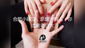 果冻传媒GDCM-008 五一特辑劳模理疗师 上 精油按摩嫩穴伺候 欲罢不能明年还要力争楷模