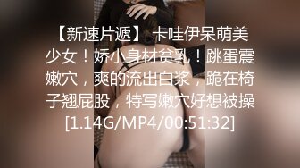 私房新流出【破_解摄_像头】美容院高质量少妇小姐姐全身刮毛 25V 011203