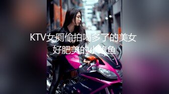 精品推荐 华裔伪娘『Jenny Wei』与4个黑老外群P 嫩菊同时被塞入两根大屌爆操