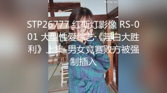 桃桃 新主播 短发清纯美少女 露奶诱惑 特写BB 道具自慰 小萝莉