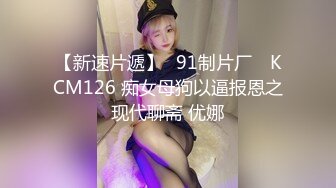 微露脸 刺激对白，与女房客深入交流