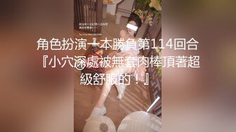  小萝莉VS巨屌 99年的学妹肥臀美穴真是穴中的极品 白裙JK配红边黑丝