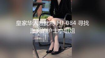 徐州学生妹 赵X艳 与男友不雅视频流出 毒龙野_战教室口交 被调_教的很反_差