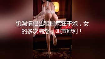 【三级】《同班女同学》