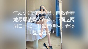 00后小仙女❤️清纯小骚货自己带上小尾巴 掰开骚穴“求爸爸快点！呜呜~求爸爸用力干我~干道骚穴外翻！嗲声嗲气