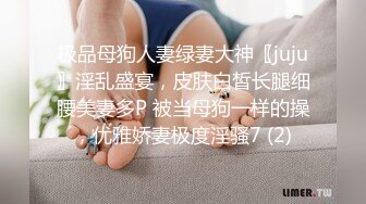 极品来袭！绝对精彩！猫耳朵女仆装，难得一见粉嫩美穴，玻璃棒插菊花，大屌甩脸猛怼肥穴