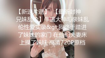 【新片速遞】  漂亮少妇爱啪啪 爱吃大屌 小弟弟的舌头真的好灵活把逼搞的高潮了 上来再骑几下爽上了天