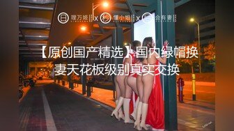 国产AV 女優 白晶晶 剪辑短视频 Part (15)