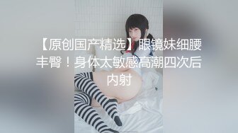 NTR绿帽大神淫妻✿顶级绿帽把黑丝大长腿极品娇妻献给绿主操自己一旁拍摄，主动张开黑丝M腿，满嘴淫语呻吟不断