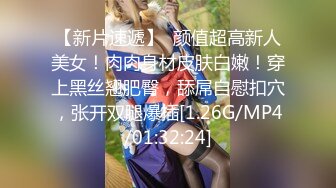 监控破解美体中心多位年轻美女少妇做激光脱B毛和阴部护理 (15)