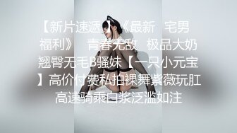 [2DF2]全国探花回归第二场约了个甜美大奶妹子，舔弄调情洗完澡开干上位骑乘猛操 -  [BT种子]