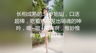 爱黑屌更爱开淫趴的媚黑母狗subgirl0831资源合集【136V】 (5)