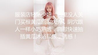 ❤️小仙女小姐姐❤️清纯女神〖樱空桃桃〗饥渴尤物人妻欲望维修！勾引上门维修工修理出水小穴！白白嫩嫩少妇叫声淫荡[1.14G/MP4/14:02]