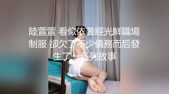 麻豆传媒映画最新国产AV佳作 MD0119 新人女优初登场 天然呆萌轻熟女 林亦涵