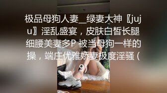 168CM大长腿小姐姐，揉捏白嫩奶子，拉着双手后入大屁股骑乘