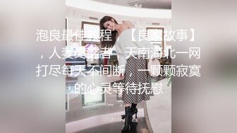 23万粉无敌巨乳美女【板烧鸭鸭】666高价私拍，奶炮口交啪啪有钱人玩物 (6)