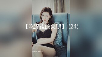 清纯短发美女,20万粉抖音网红-肉丸-榜壹大哥大迟度私人定制福利19V