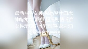 00年后的胖妹妹