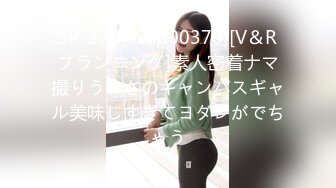 【新片速遞】 美女大学生颜值高~逼逼粉嫩~白蔚寝室特写大秀~~骚水多多！