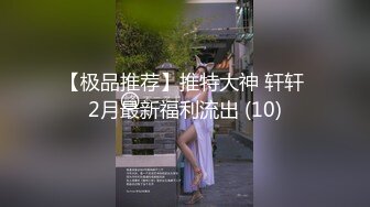 0435给小骚货找了个害羞小男-对话-校花-大一-超级