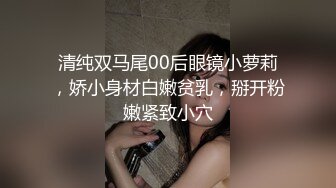 熟女阿姨 皮膚白皙 鮑魚肥嫩 在家小馬拉大車被小年輕無套輸出 表情享受