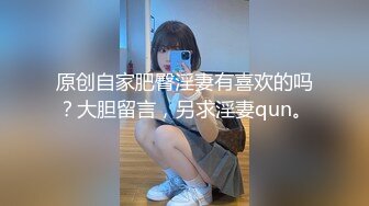  大胸妹妹全程露脸被小哥干射以后陪狼友发骚，揉奶玩逼特写展示