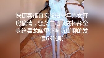 LP御用女神阿朱合集2