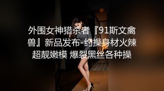 P站百魅天骄人气网红JPNaNaBaBy口交-足交-制服黑丝内射第二弹2