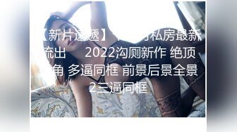 叶子姐姐和闺蜜4P大秀