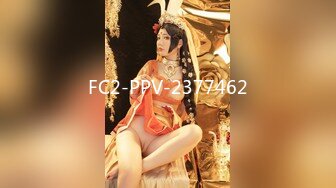 STP26037 【极品女神】忧郁眼神求操『语瞳』拘束器具の全身固定 骚痒打屁股の地狱绝叫 全露无遮