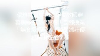 精東影業 JDTY019 淫蕩外甥女被抽插到高潮 李微微