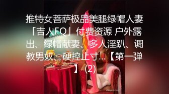 国产TS系列高颜值的大奶梦梦迷人口交被后入 两人一起高潮射好多