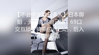 @MDCM-0009 国风特别篇-白蛇传 雄黄深喉 淫靡乱情