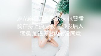 OnlyFan 裸足赤手帮你撸 人家只想让你射出来