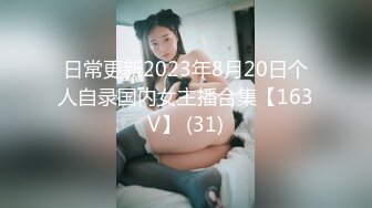 查附近聊了2个月搞到手的小少妇菲菲