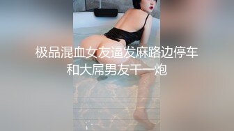 你的老婆就应该这样被草