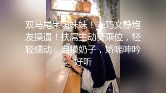 白衣萌妹子TP啪啪，沙发上操口交站立后人大力猛操