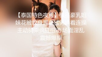 少女太淫荡了因为舔吸哥哥的鸡巴被发现送到看守所