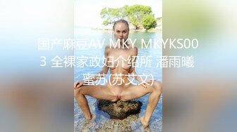 [2DF2]【全裸露点无遮】极品纹身女神调教 粉嫩美穴颜值绝品一流 看到露出内裤的美臀不自觉兴奋起来 进而给她...高清1080p版 - soav_evMerge [BT种子]