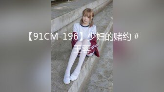 -罕見拉拉情侶下海,女女胡搞,磨豆腐,帥氣女T戴上道具矽膠假J8插女友