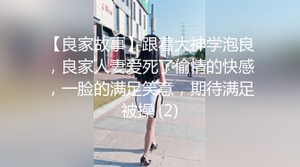 长发美少妇全裸自慰，粉色蝴蝶逼，怀旧风格音乐跟着音乐的节奏，不停爱抚阴蒂和外阴