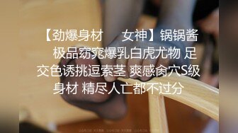 【偷情男女】被小哥骗上床的骚妇，全程露脸让小哥边亲边草，无套抽插舌吻压在身下干的神魂颠倒，表情很是享受